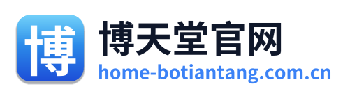 博天堂官网 Logo